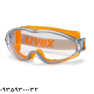 عینک ایمنی یووکس مدل Ultrasonic سری 9302245